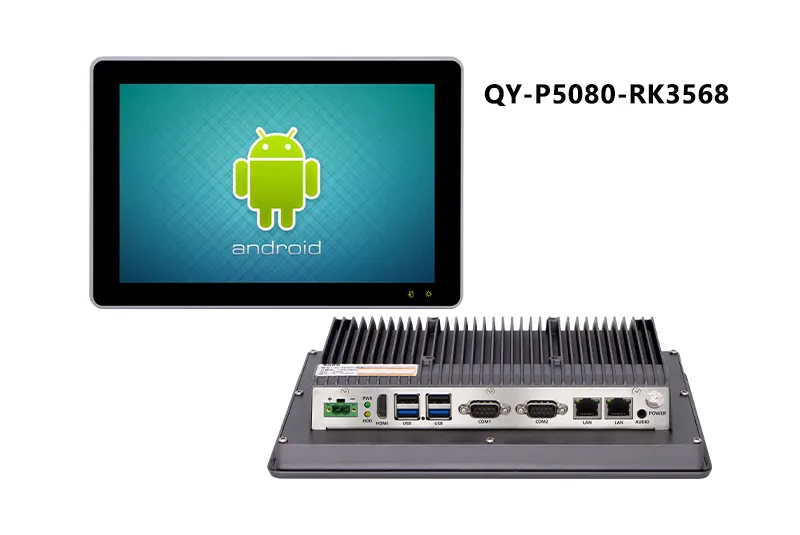 QY-P5101-RK3568/RK3588 industrial panel PC — product view