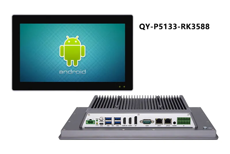QY-P5133-RK3568/RK3588 industrial panel PC — product view