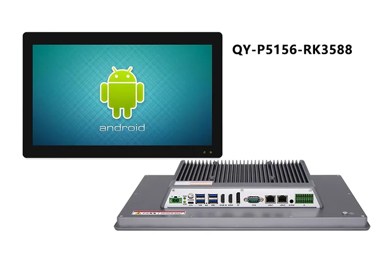 QY-P5156-RK3568/RK3588 industrial panel PC — product view