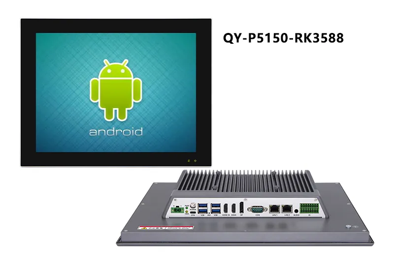 QY-P5150-RK3568/RK3588 industrial panel PC — product view
