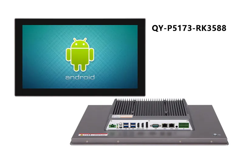 QY-P5173-RK3568/RK3588 industrial panel PC — product view