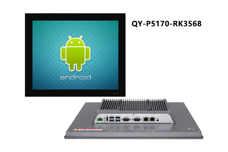 QY-P5170-RK3568/RK3588 industrial panel PC — product view