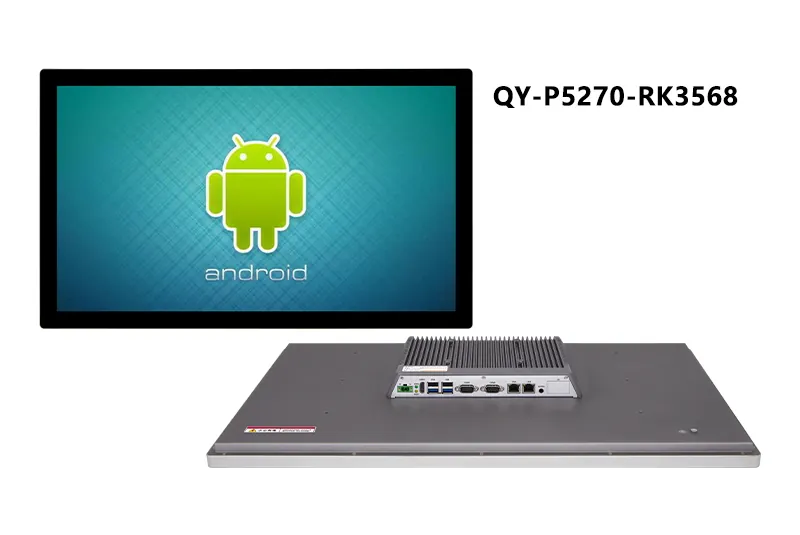 QY-P5270-RK3568/RK3588 industrial panel PC — product view