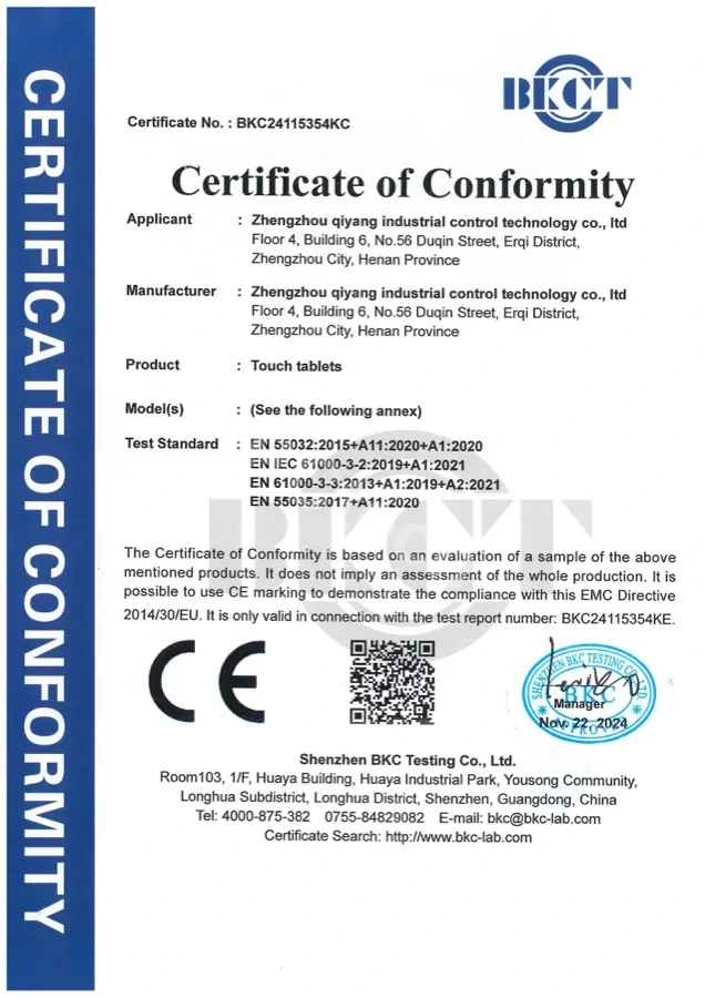 CE EMC certificate for IPCtech touch tablet PCs issued in 2024
