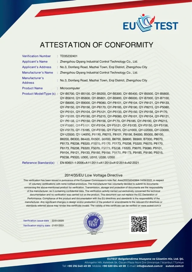 EN 60601-1 medical electrical equipment safety certificate for IPCtech microcomputer