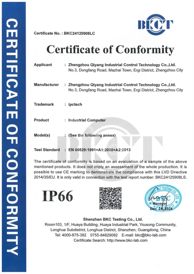 EN 60529 IP66 certificate for IPCtech industrial computer