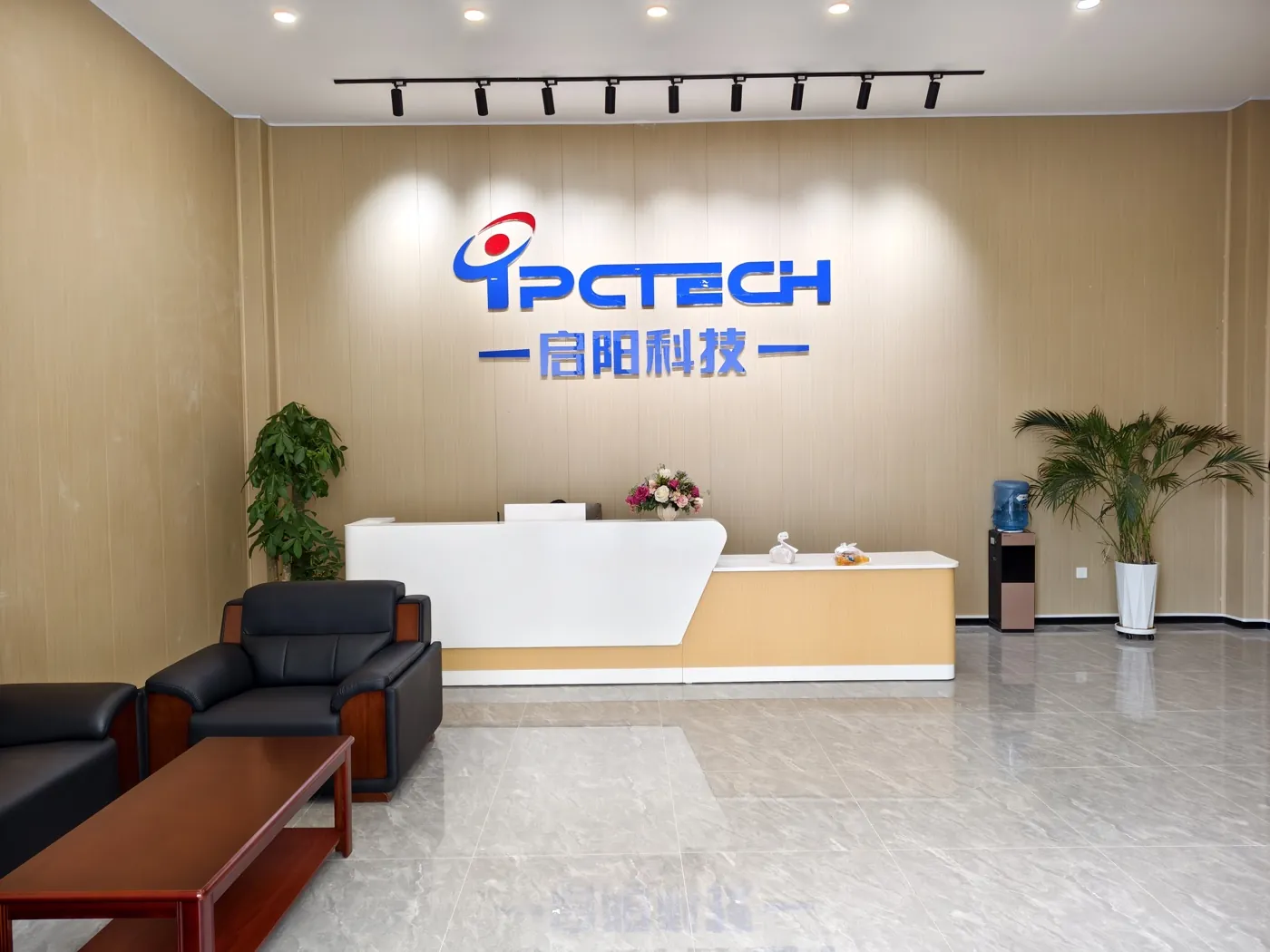 IPCtech office reception and lobby